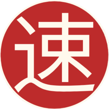 thekanjispeedrun.com favicon